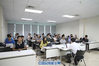中南空管局成功舉辦移動應用開發技術咨詢服務活動，助力空管技術數字化升級