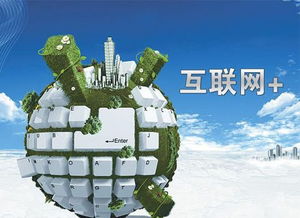 網(wǎng)絡(luò)文化經(jīng)營許可證全攻略 開啟合規(guī)經(jīng)營之門的必備指南